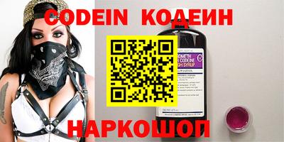 MDMA Premium VHQ Жуковский