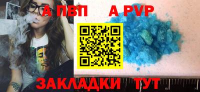 MDMA Premium VHQ Жуковский