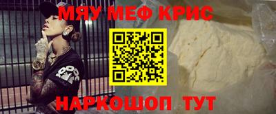 героин Заволжье