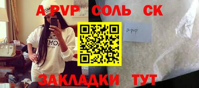 MDMA Premium VHQ Жуковский