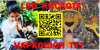 MDMA Premium VHQ Жуковский