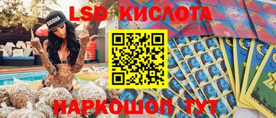 MDMA Premium VHQ Жуковский