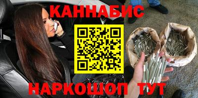 MDMA Premium VHQ Жуковский