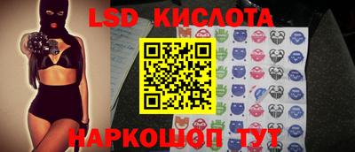 героин Заволжье