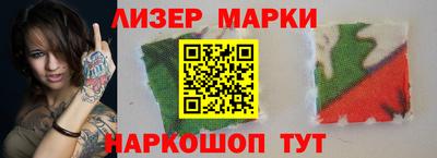 героин Заволжье