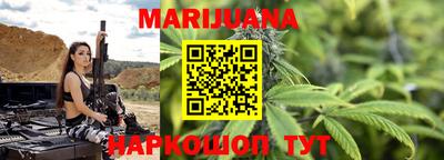 MDMA Premium VHQ Жуковский