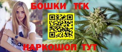 MDMA Premium VHQ Жуковский