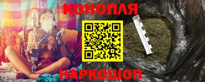 spice Заводоуковск