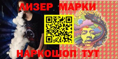 героин Заволжье