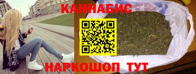 spice Заводоуковск