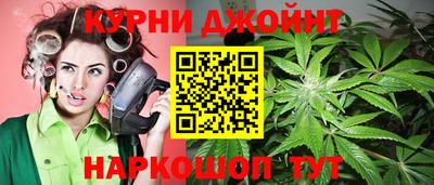 героин Заволжье