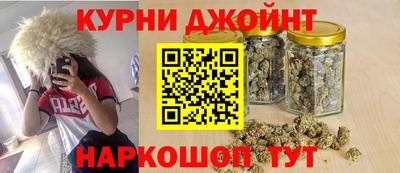 spice Заводоуковск
