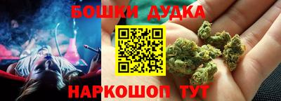 MDMA Premium VHQ Жуковский