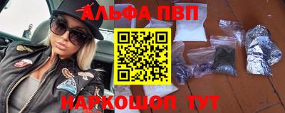 MDMA Premium VHQ Жуковский