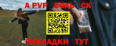 MDMA Premium VHQ Жуковский