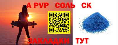 MDMA Premium VHQ Жуковский