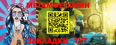 героин Заволжье