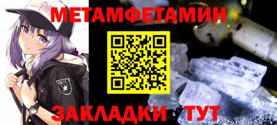 MDMA Premium VHQ Жуковский
