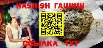 spice Заводоуковск