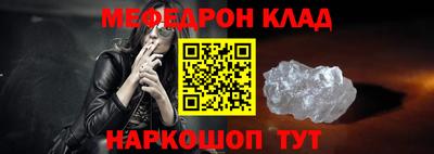 героин Заволжье