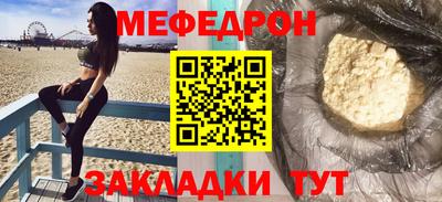 героин Заволжье