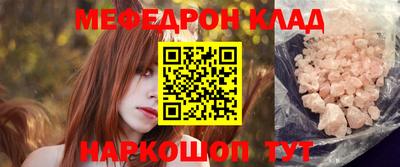 MDMA Premium VHQ Жуковский